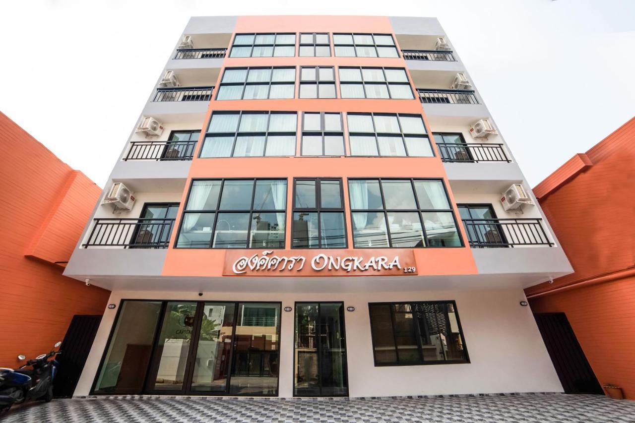 Ongkara Near Bts Thonglor Hotel กรุงเทพมหานคร ภายนอก รูปภาพ
