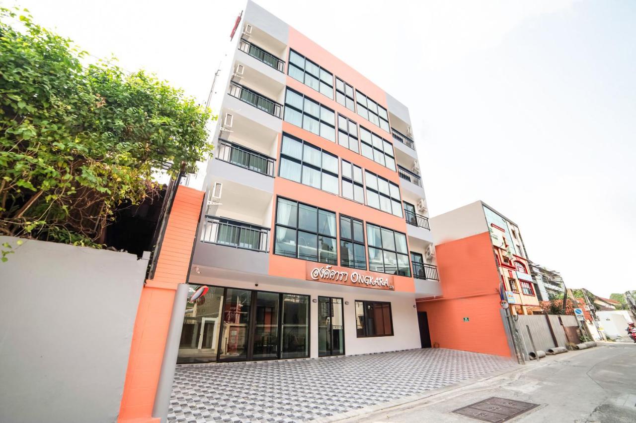 Ongkara Near Bts Thonglor Hotel กรุงเทพมหานคร ภายนอก รูปภาพ